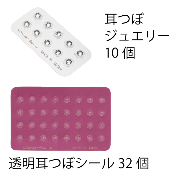 サンプル